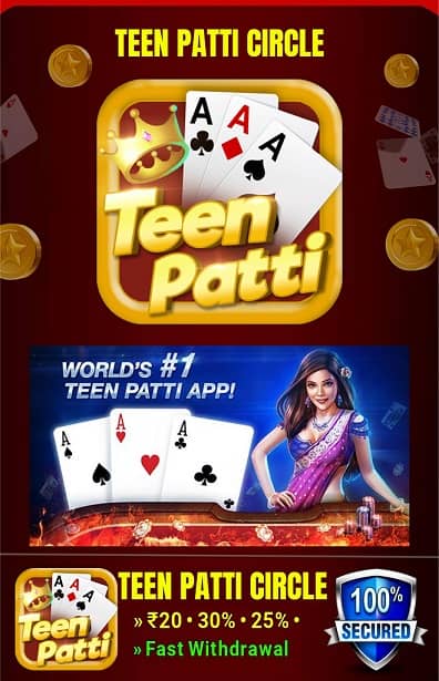 Teen Patti circle apk download